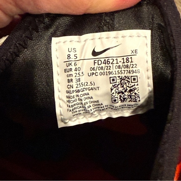 Nike Air Huarache Craft Lunar New Year Shoes Womens Size 8.5  FD4621-181 NWT - Picture 3 of 12